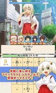 娱乐吃瓜酱打字游戏,揭秘打字游戏背后的趣味与挑战